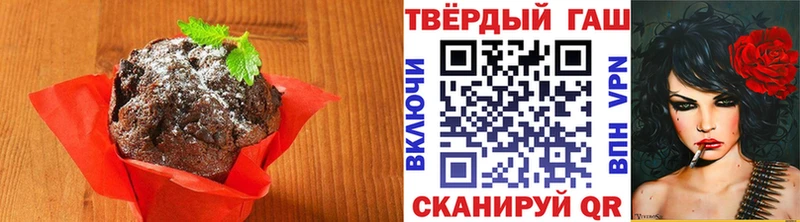 KRAKEN ONION  darknet официальный сайт  Canna-Cookies марихуана  Мглин 