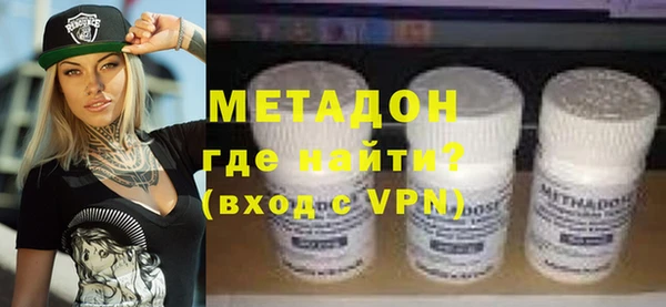стаф Балахна