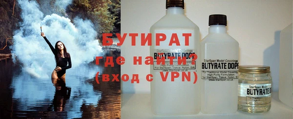 дмт Лихославль