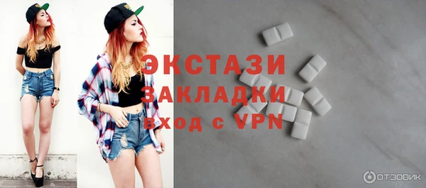СК Баксан