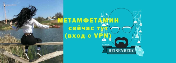 СК Баксан