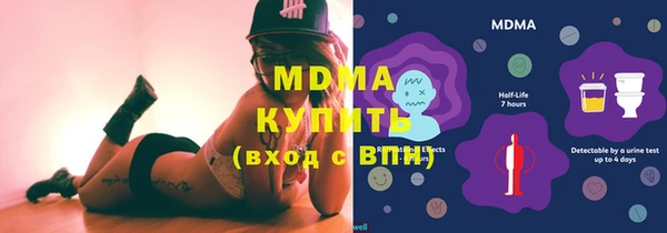 дмт Лихославль