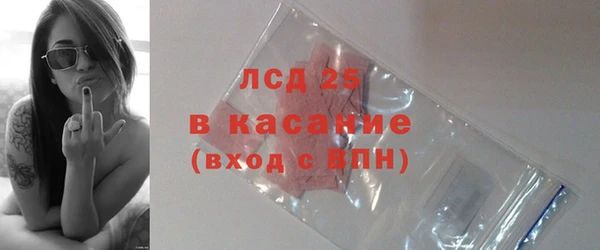 дмт Лихославль