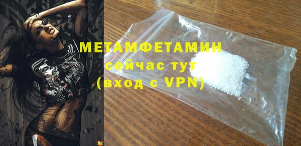 дмт Лихославль
