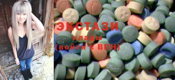 СК Баксан