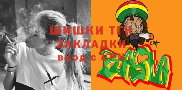 дмт Лихославль