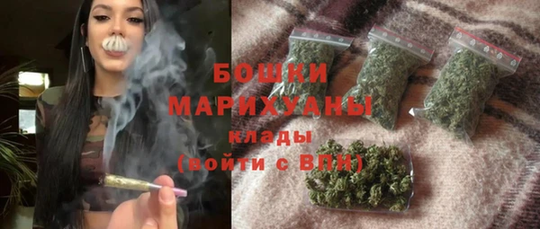 дмт Лихославль