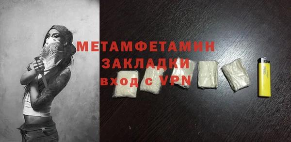 кокаин Липки