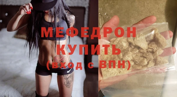 кокаин Липки