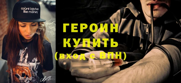 СК Баксан