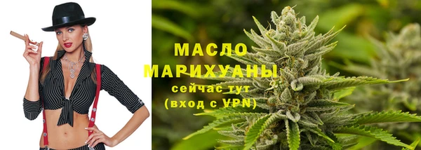 кокаин Липки