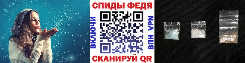 Метамфетамин Methamphetamine  кракен сайт  Мглин  купить наркотик 