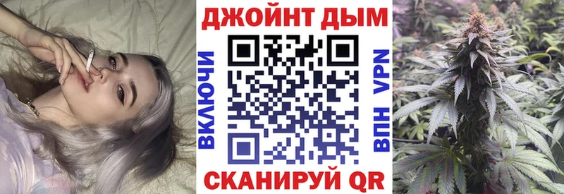 Конопля Amnesia  Мглин 